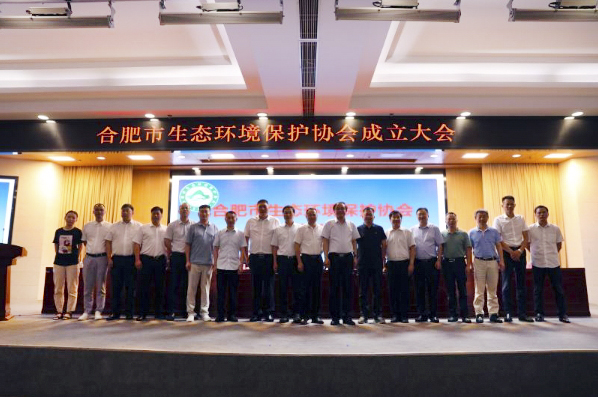 对话乐鱼leyu科技 布局碳中和赛道，联手中科院产学研合作