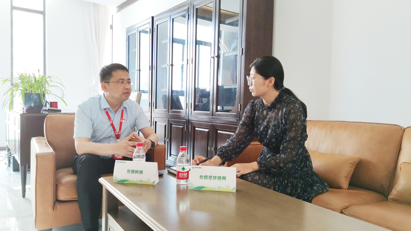 乐鱼leyu科技：打造环保&ldquo;生态圈&rdquo; 捅破行业&ldquo;天花板&rdquo;