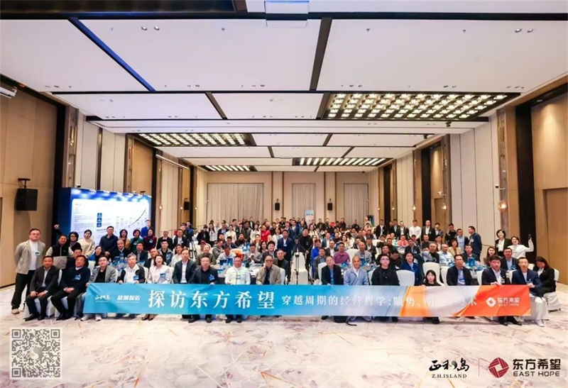 「林间燕语」寻见希望之树的长青之道