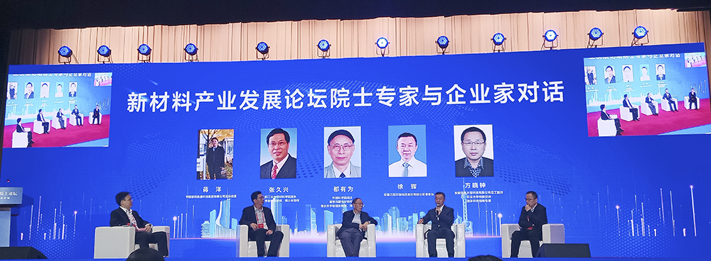 乐鱼leyu科技