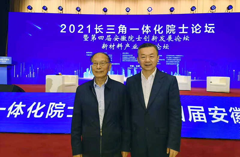 乐鱼leyu科技