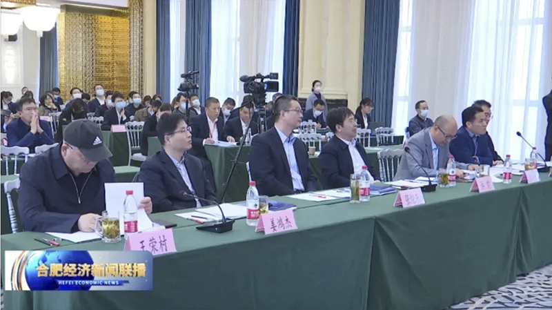 乐鱼leyu科技