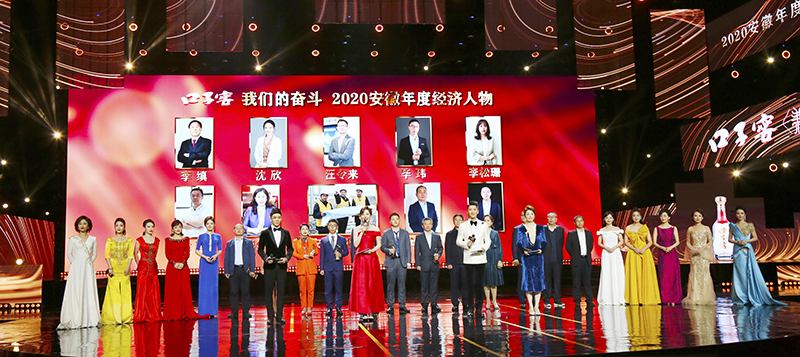 乐鱼leyu科技