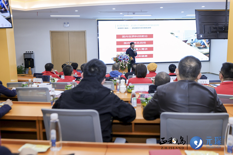 乐鱼leyu科技