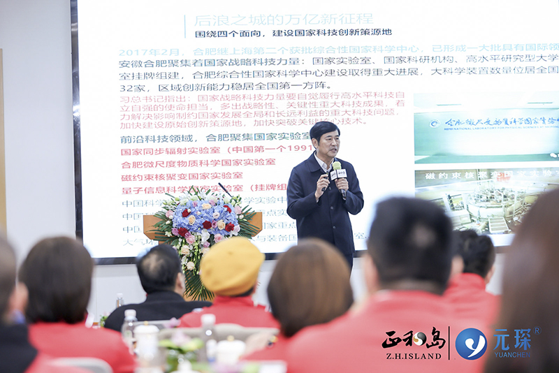 乐鱼leyu科技