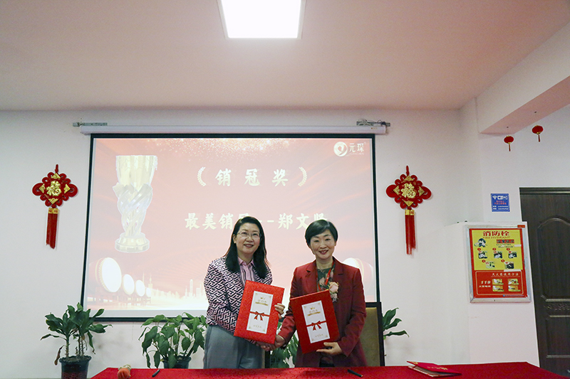 乐鱼leyu科技
