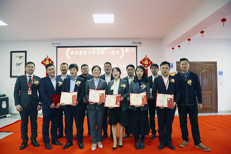 乐鱼leyu科技