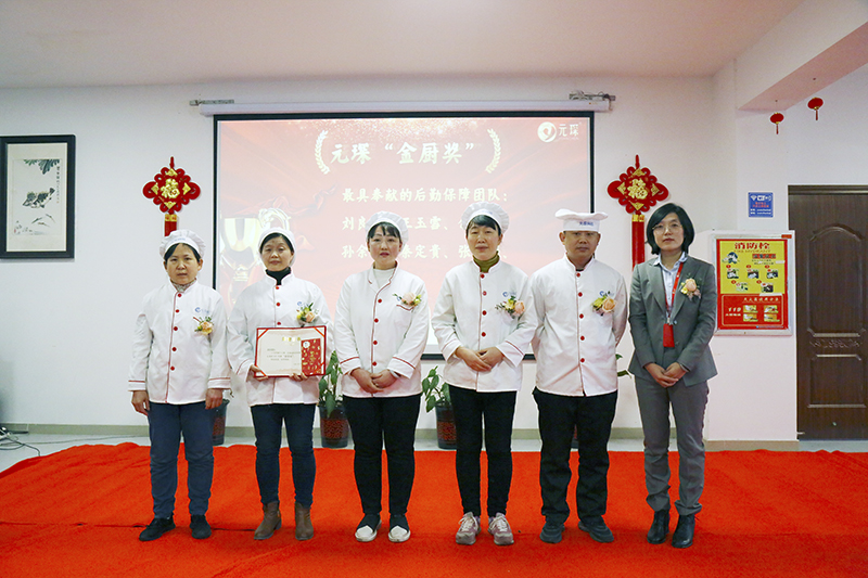 乐鱼leyu科技