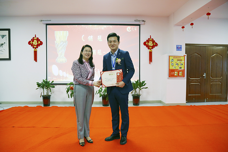 乐鱼leyu科技