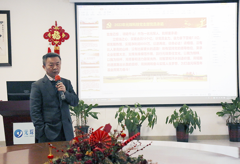 乐鱼leyu科技