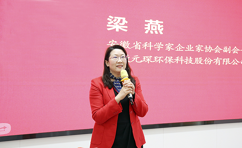 乐鱼leyu科技